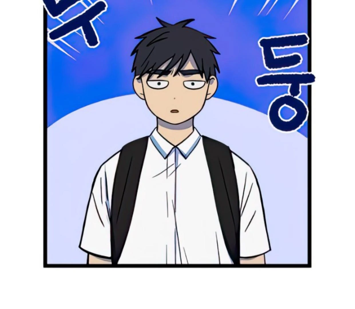 Homeless Chapter 110 Gambar 26