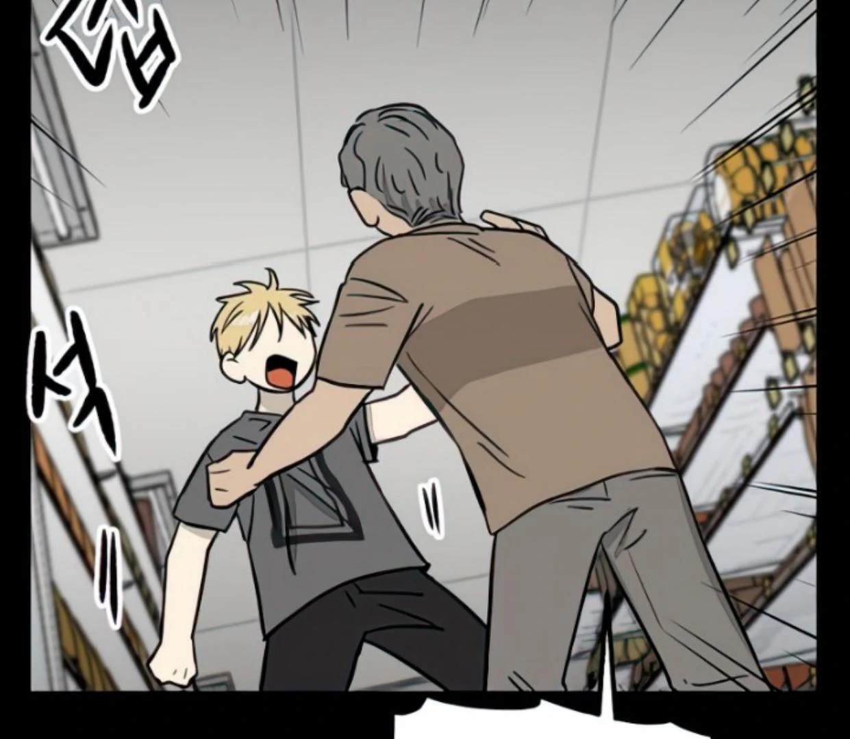 Homeless Chapter 110 Gambar 81