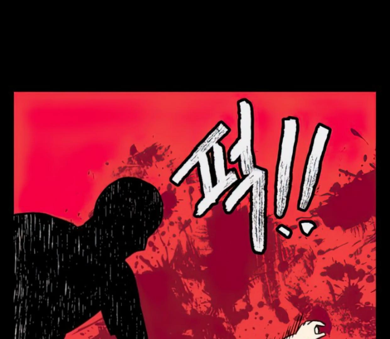 Homeless Chapter 110 Gambar 95