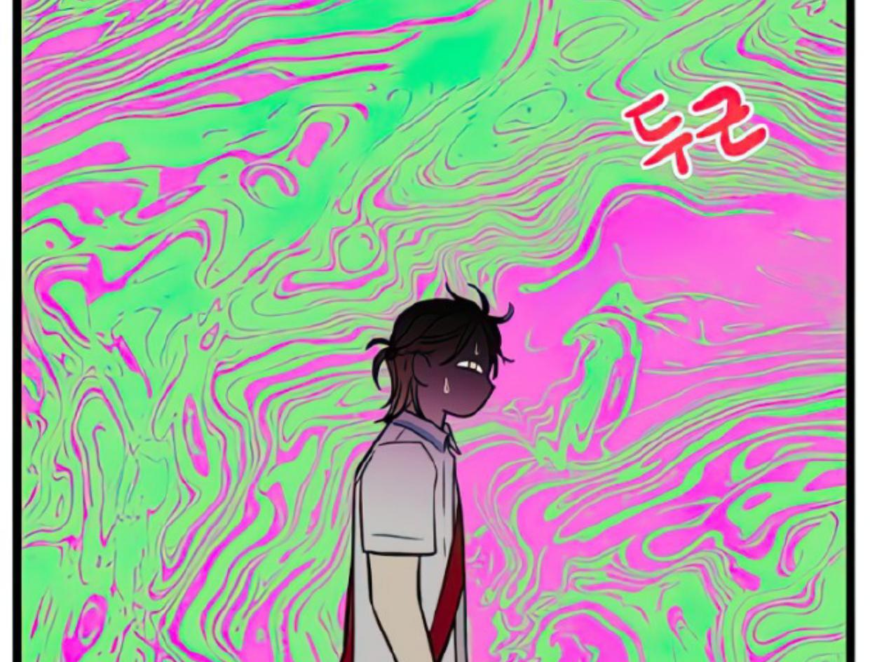 Homeless Chapter 111 Gambar 106