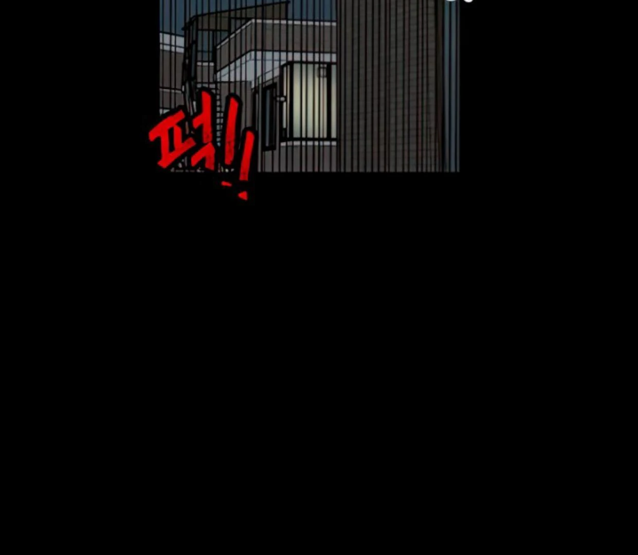 Homeless Chapter 111 Gambar 11