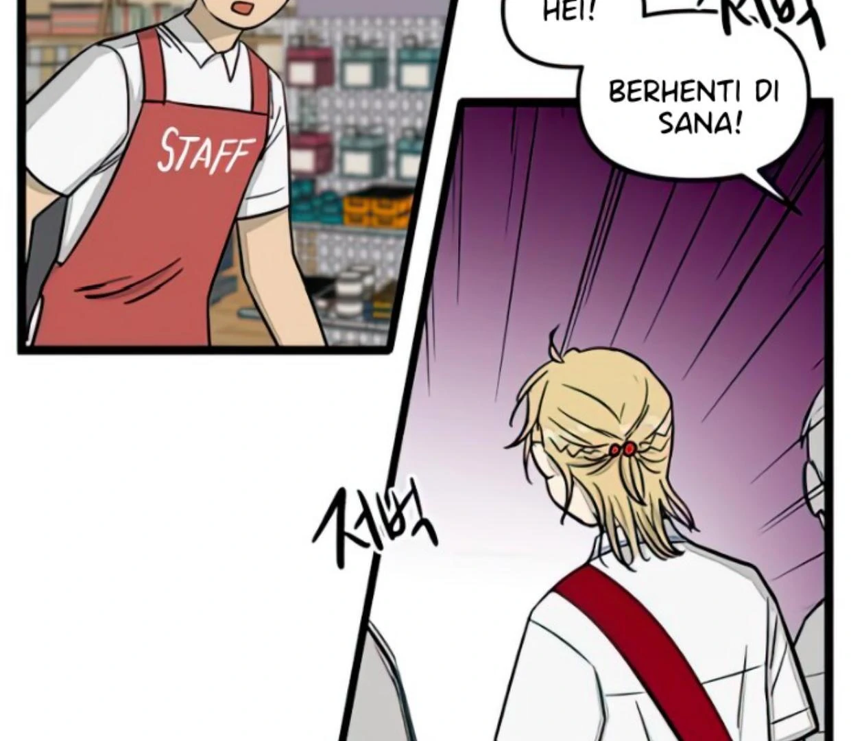 Homeless Chapter 111 Gambar 117