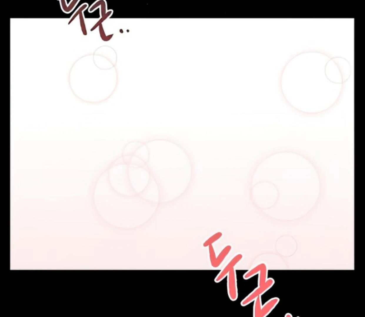 Homeless Chapter 111 Gambar 34