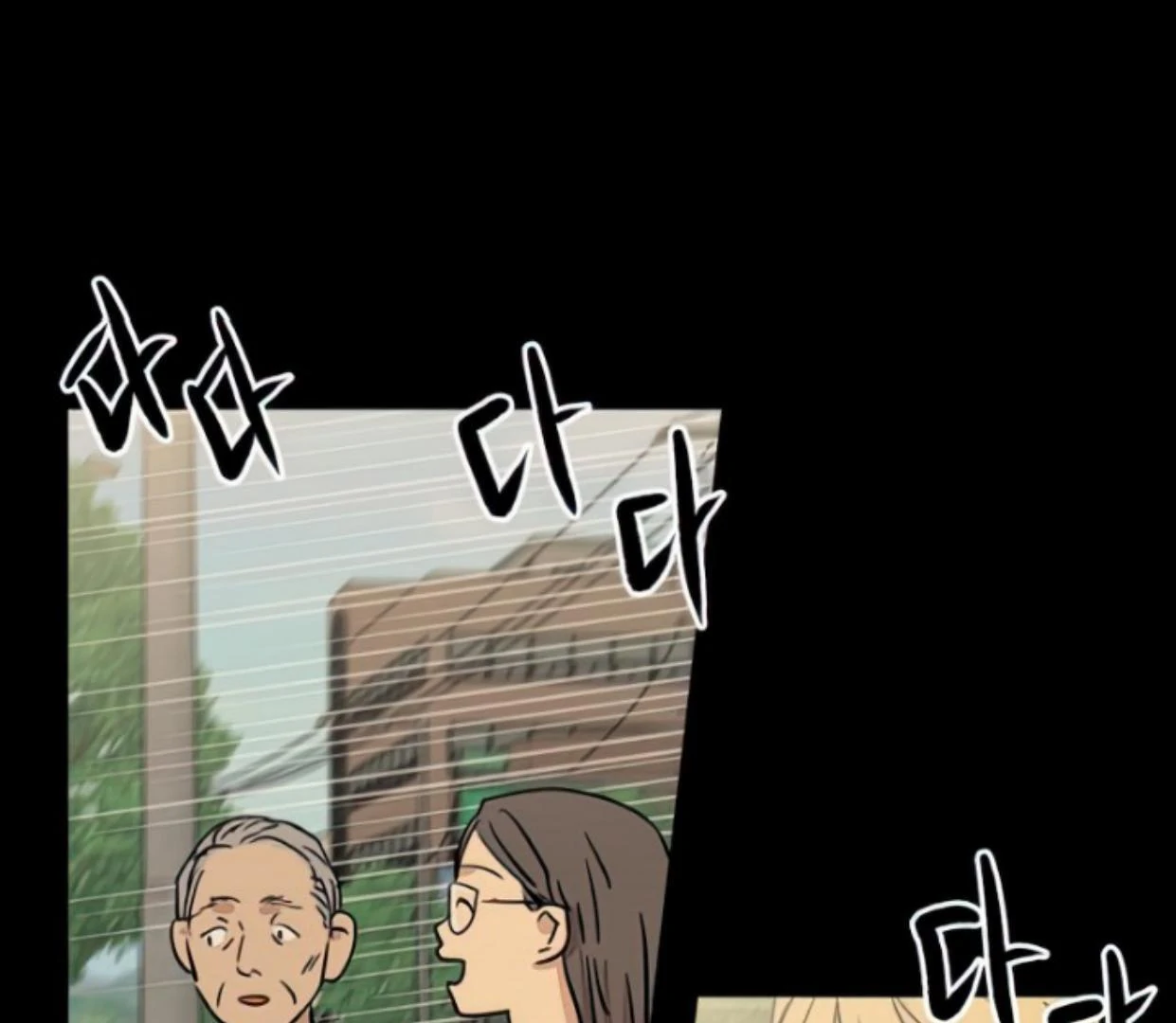 Homeless Chapter 111 Gambar 41