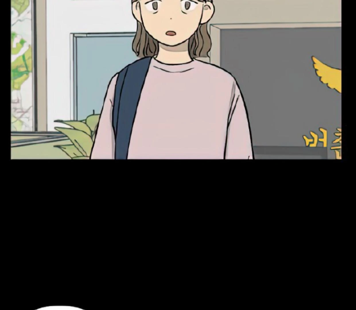 Homeless Chapter 113 Gambar 130