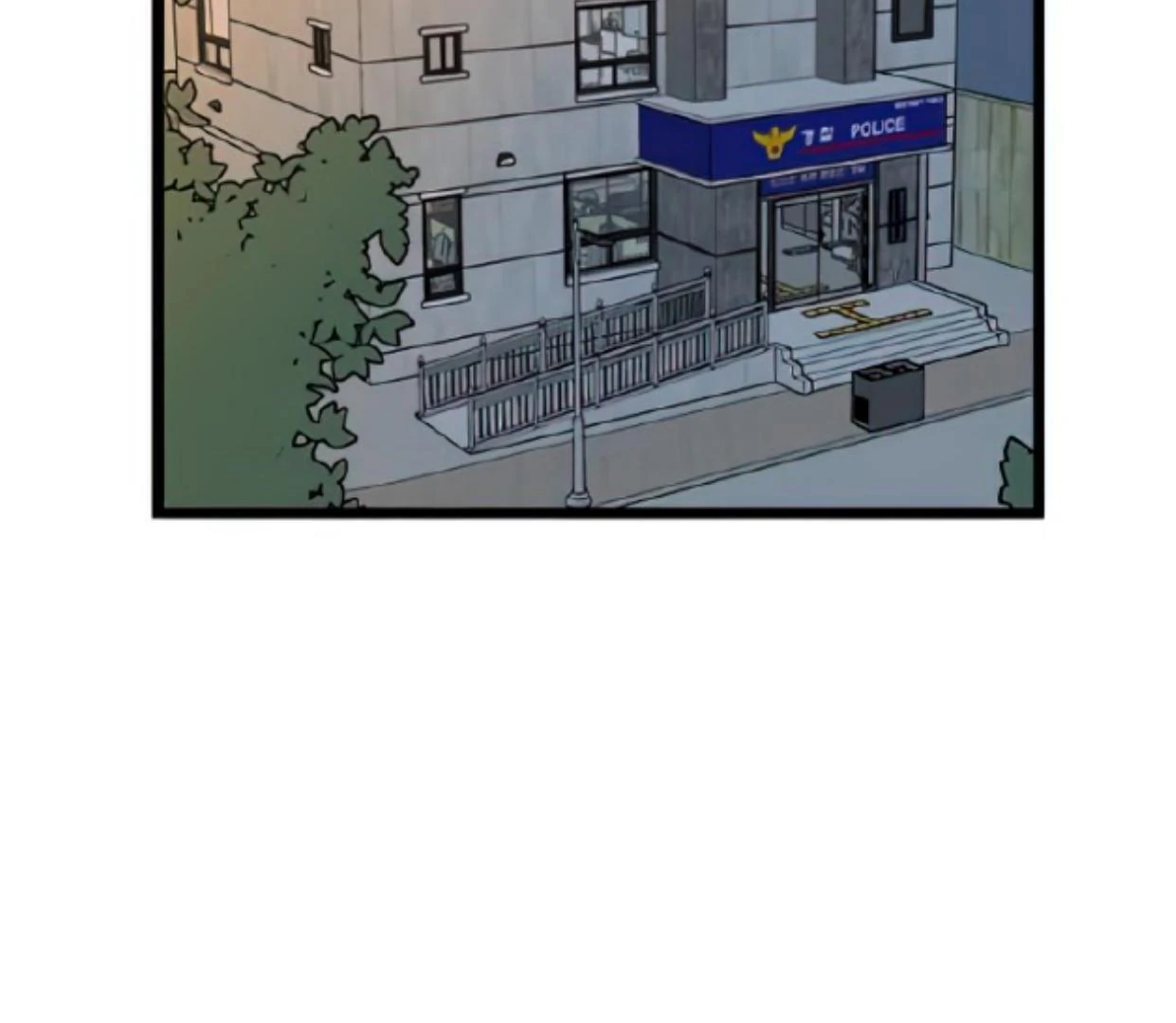 Homeless Chapter 113 Gambar 81