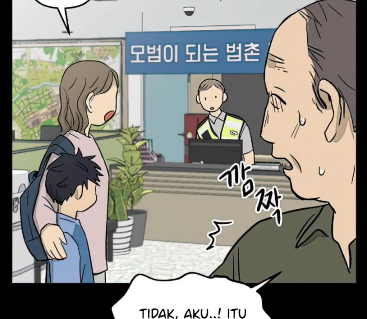 Homeless Chapter 114 Gambar 14