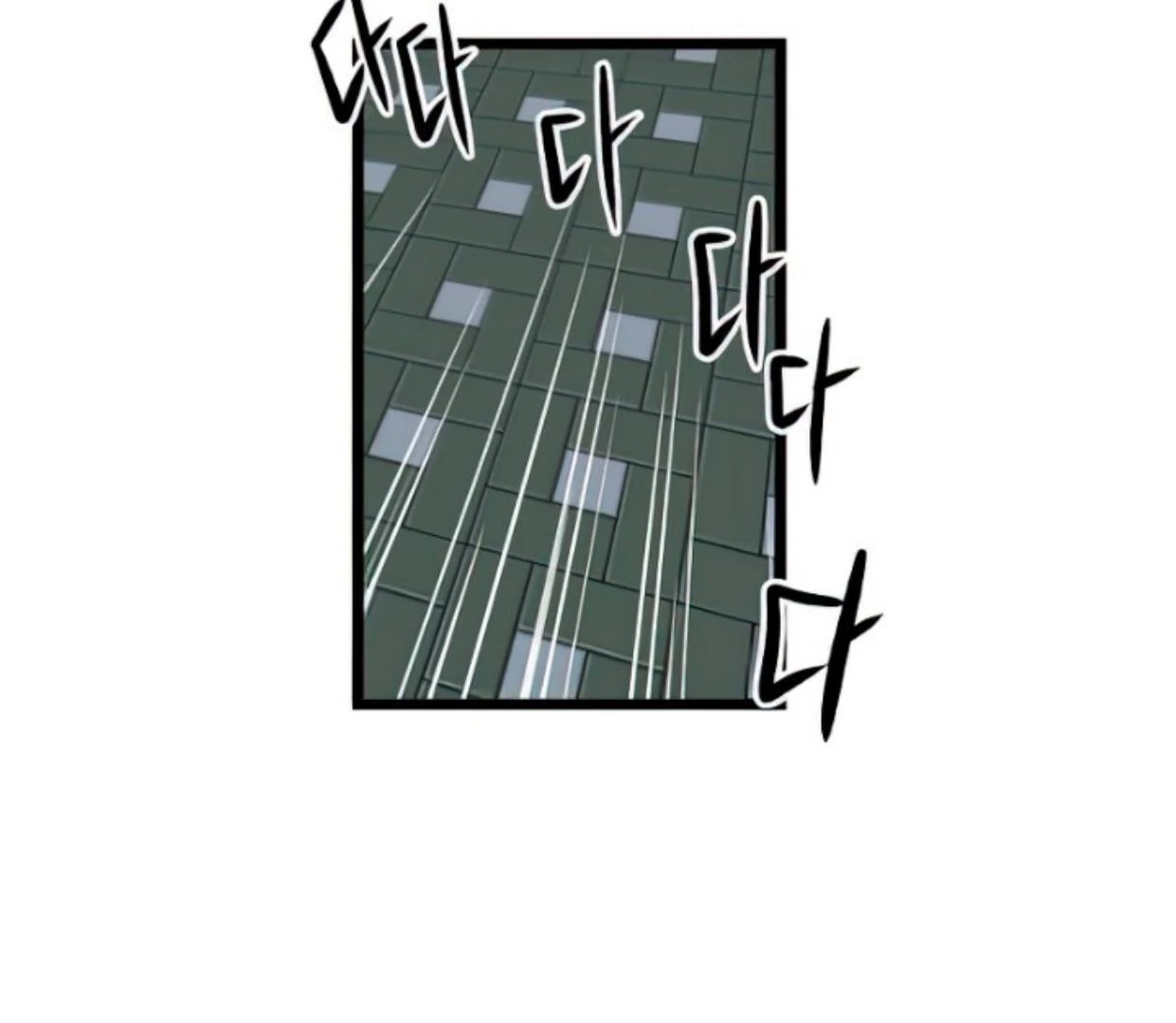 Homeless Chapter 114 Gambar 145