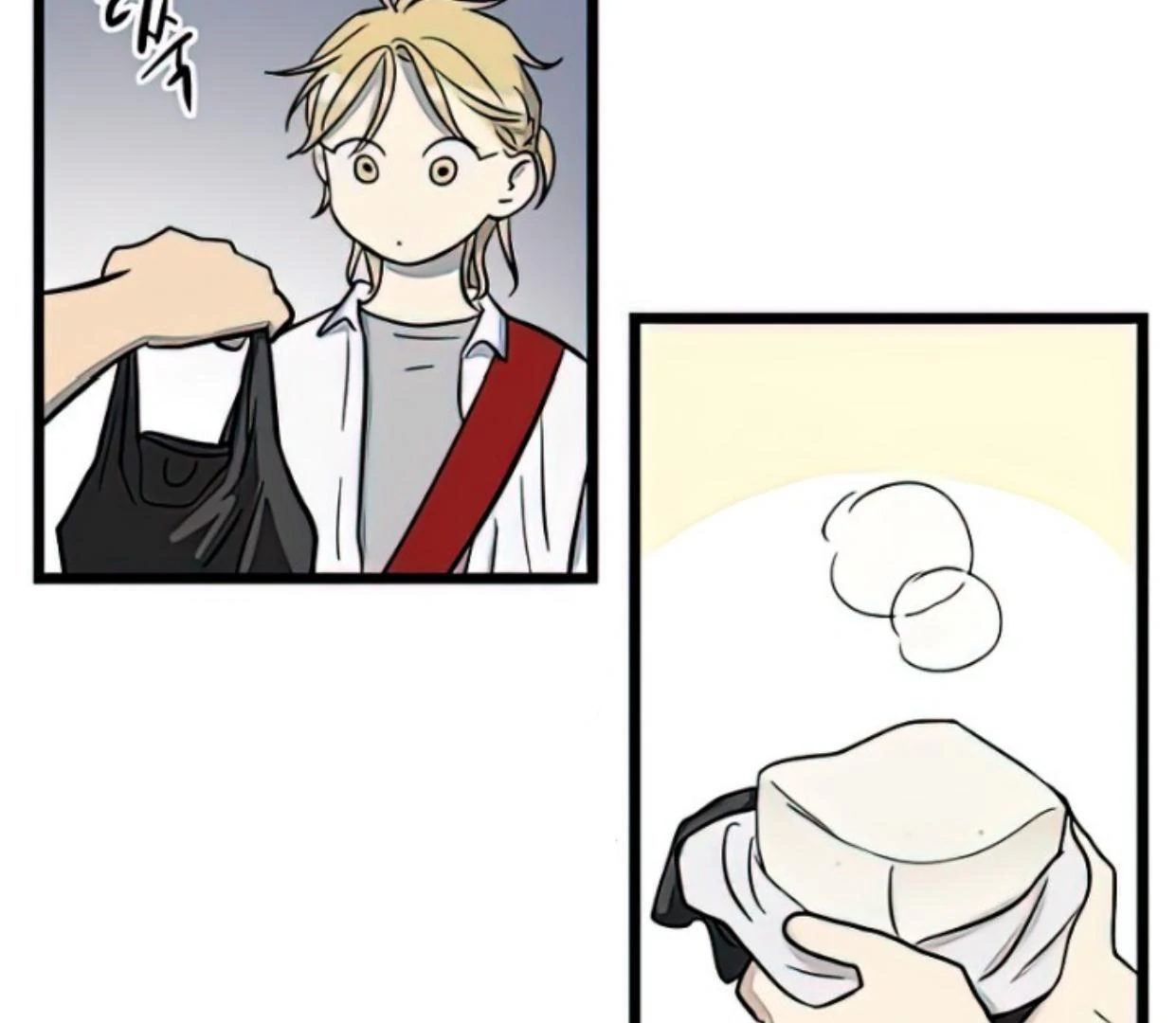 Homeless Chapter 114 Gambar 151