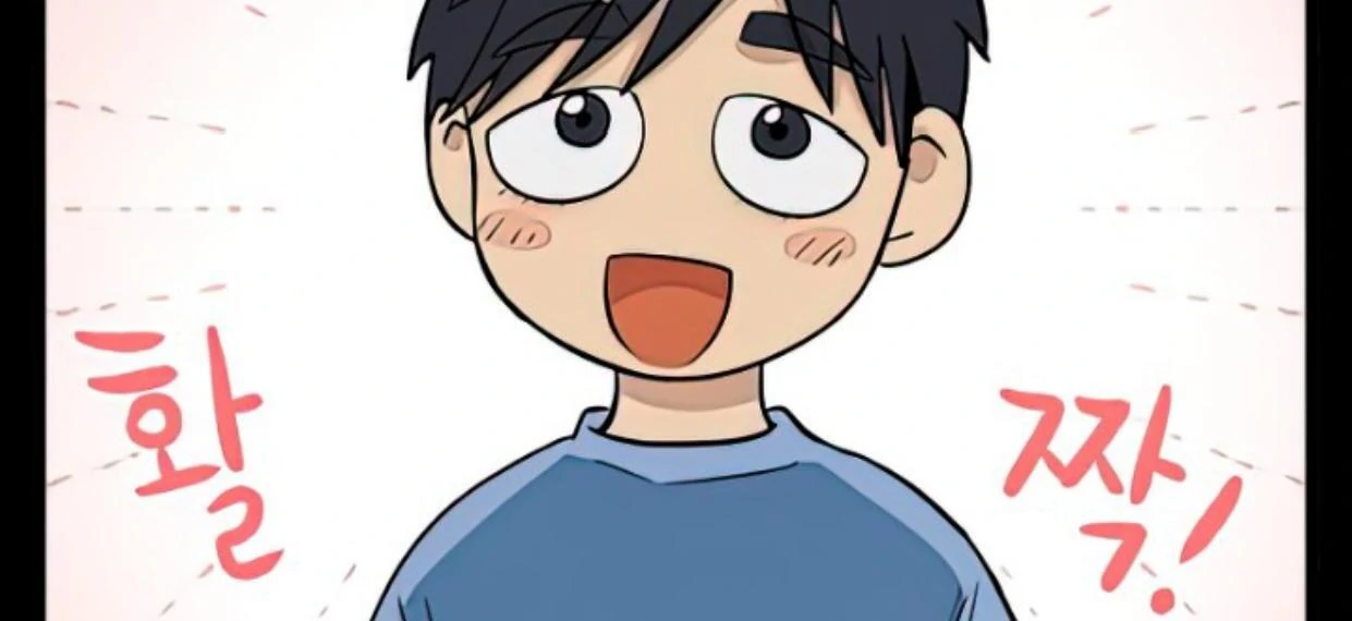 Homeless Chapter 114 Gambar 22