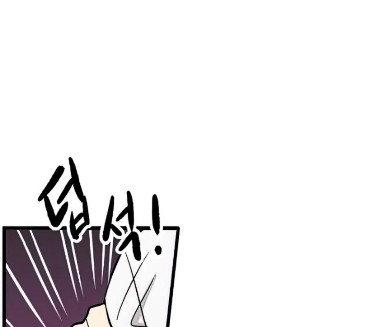 Homeless Chapter 114 Gambar 39