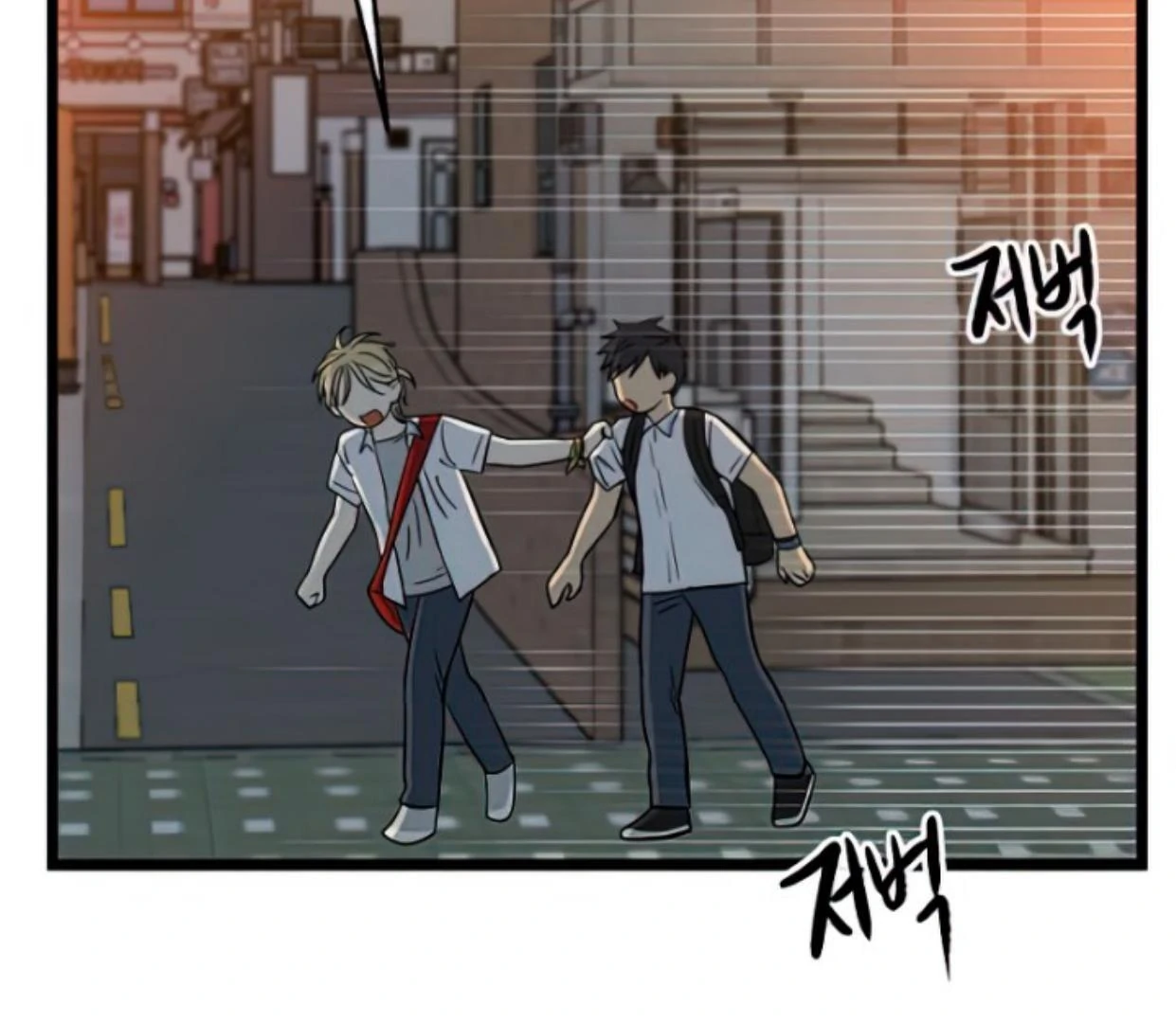 Homeless Chapter 114 Gambar 52