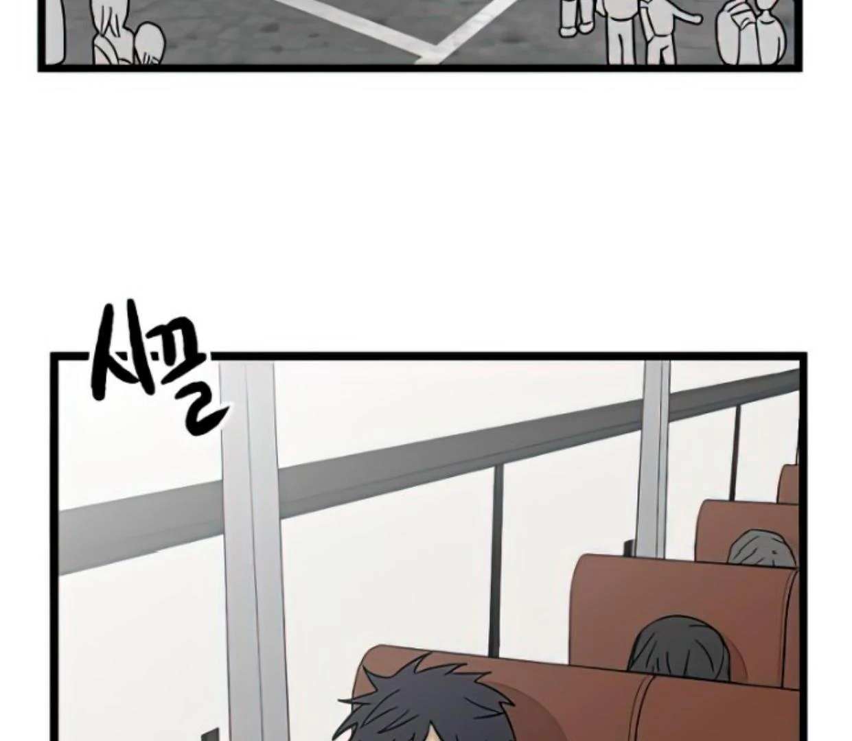 Baca Manhwa Homeless Chapter 115 Gambar 2