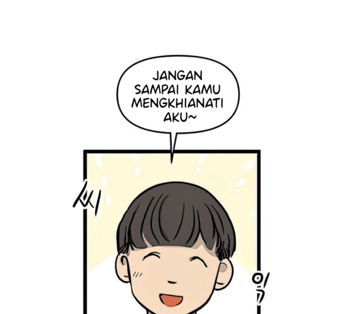 Homeless Chapter 115 Gambar 22