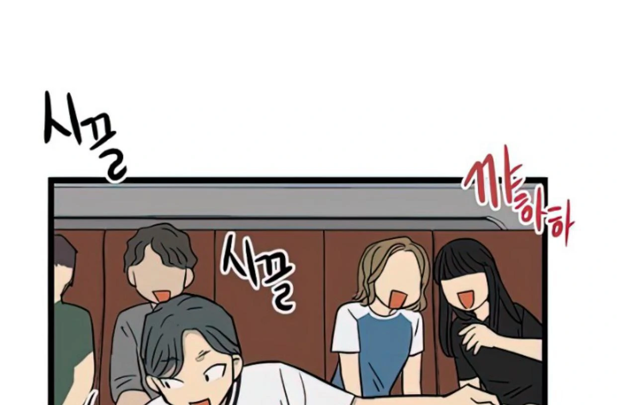 Homeless Chapter 115 Gambar 48