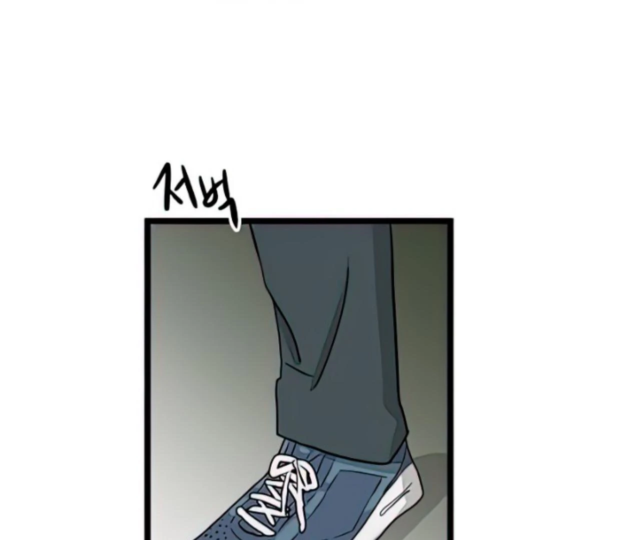 Homeless Chapter 115 Gambar 54