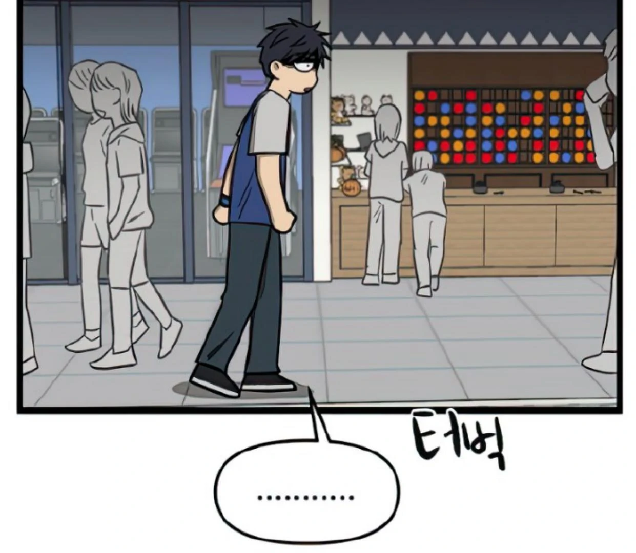 Homeless Chapter 116 Gambar 100