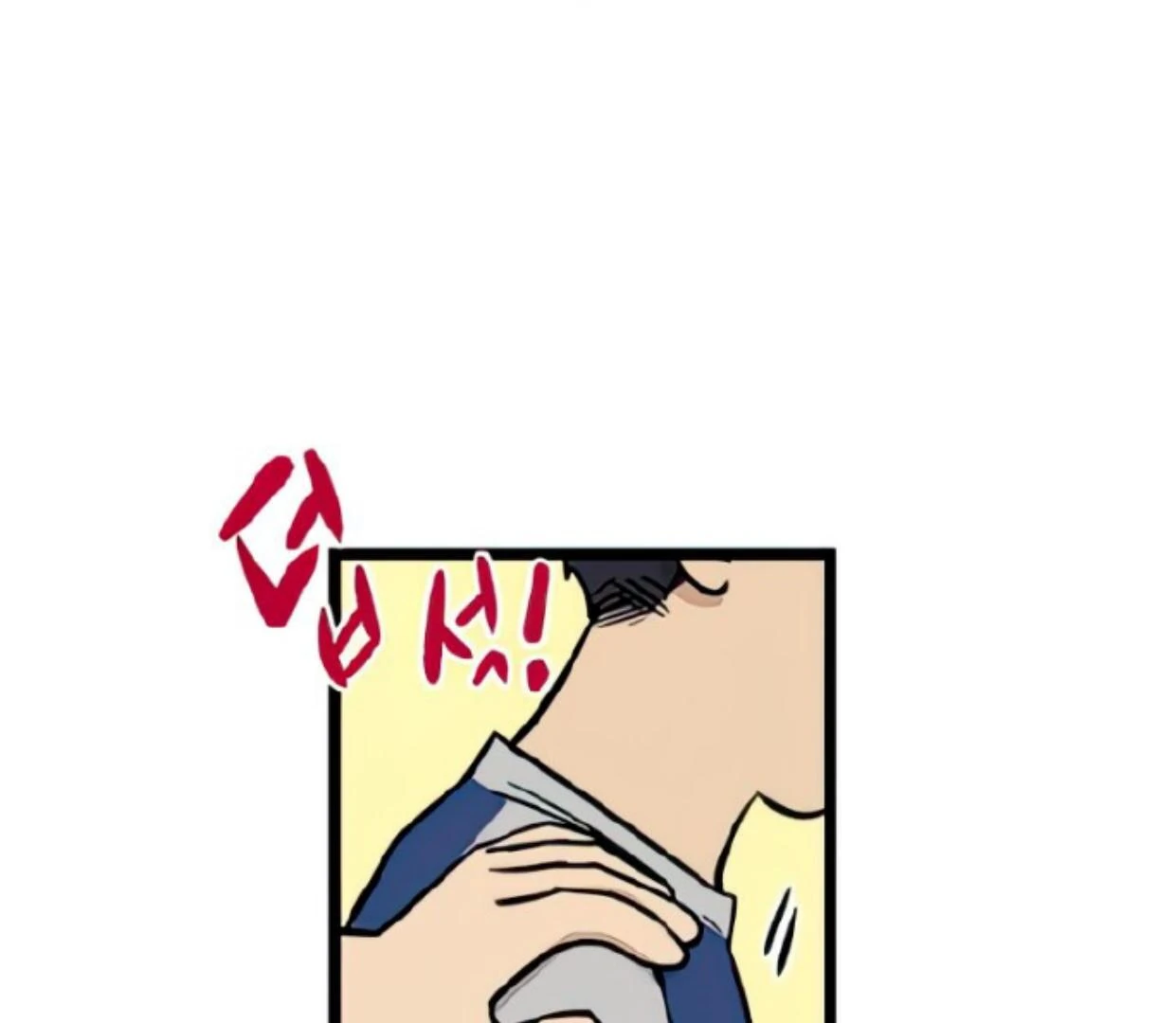 Homeless Chapter 116 Gambar 101