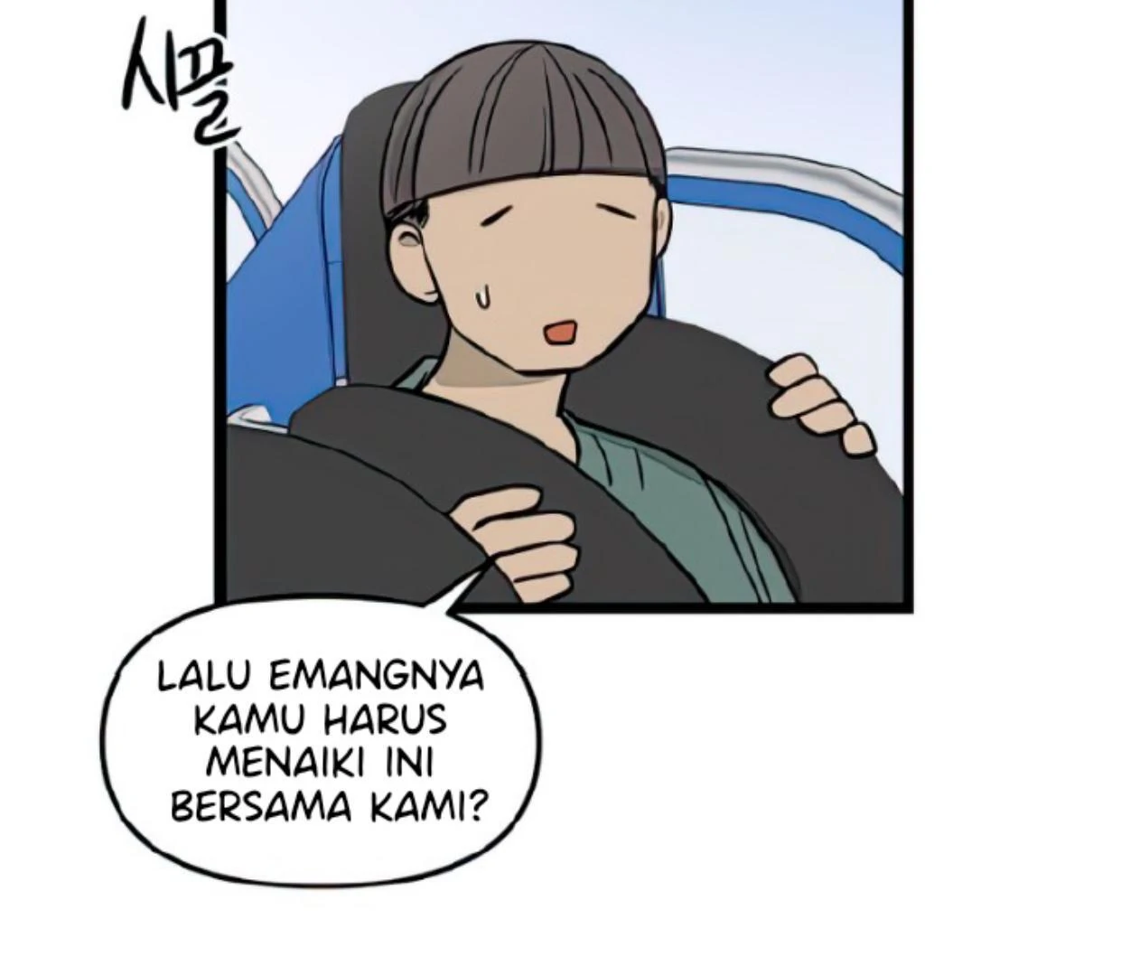 Homeless Chapter 116 Gambar 106