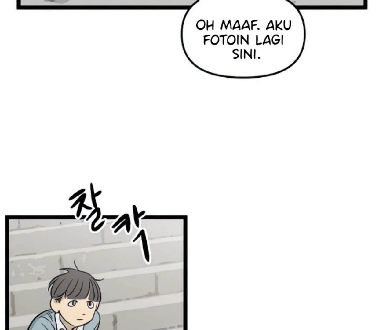 Homeless Chapter 116 Gambar 11