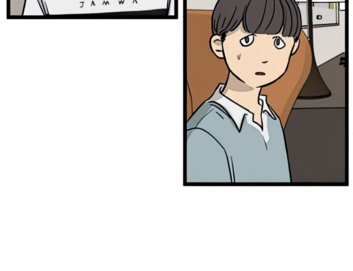 Homeless Chapter 116 Gambar 31