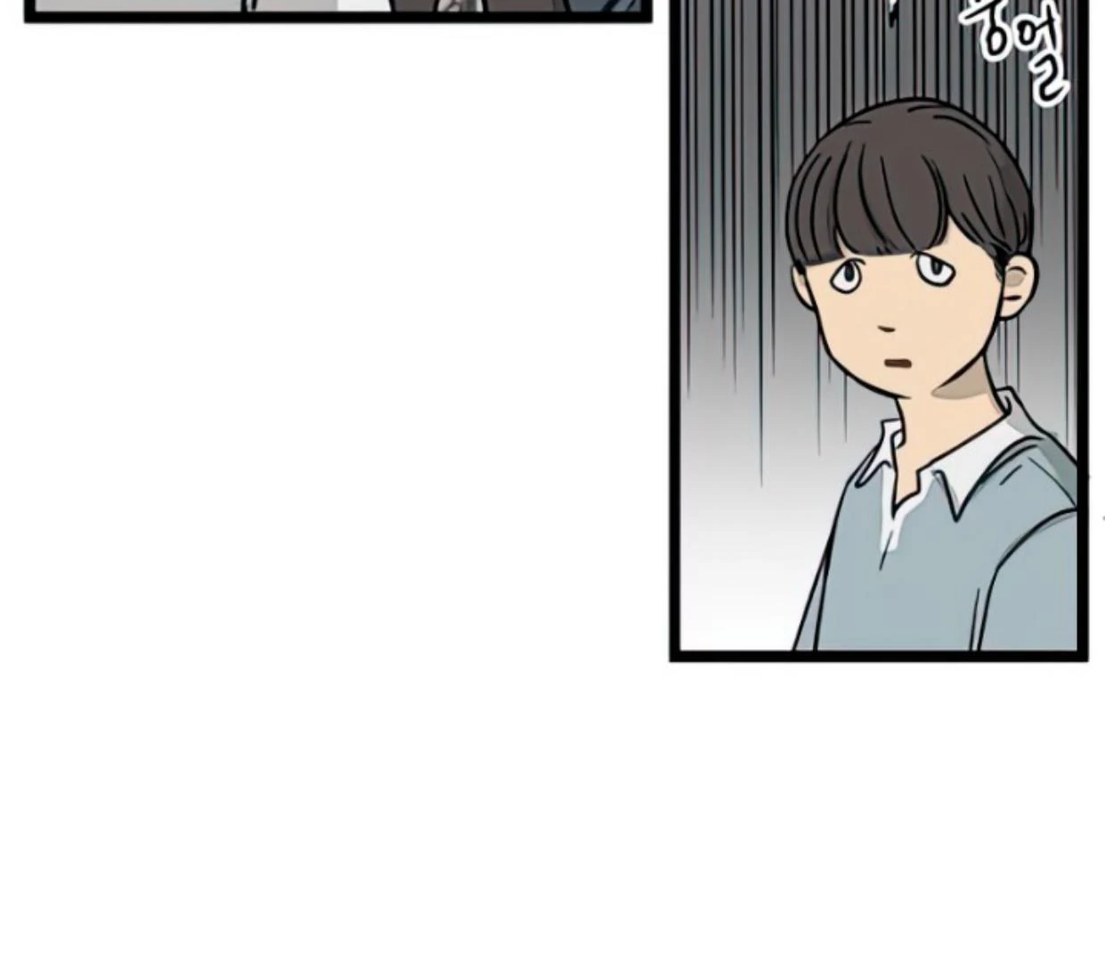 Homeless Chapter 116 Gambar 38