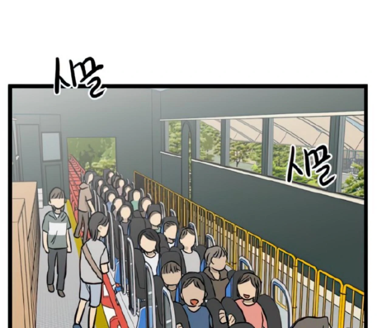 Homeless Chapter 116 Gambar 85