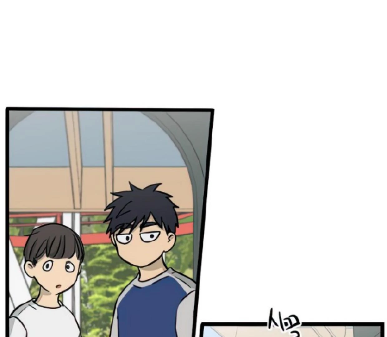 Homeless Chapter 116 Gambar 88
