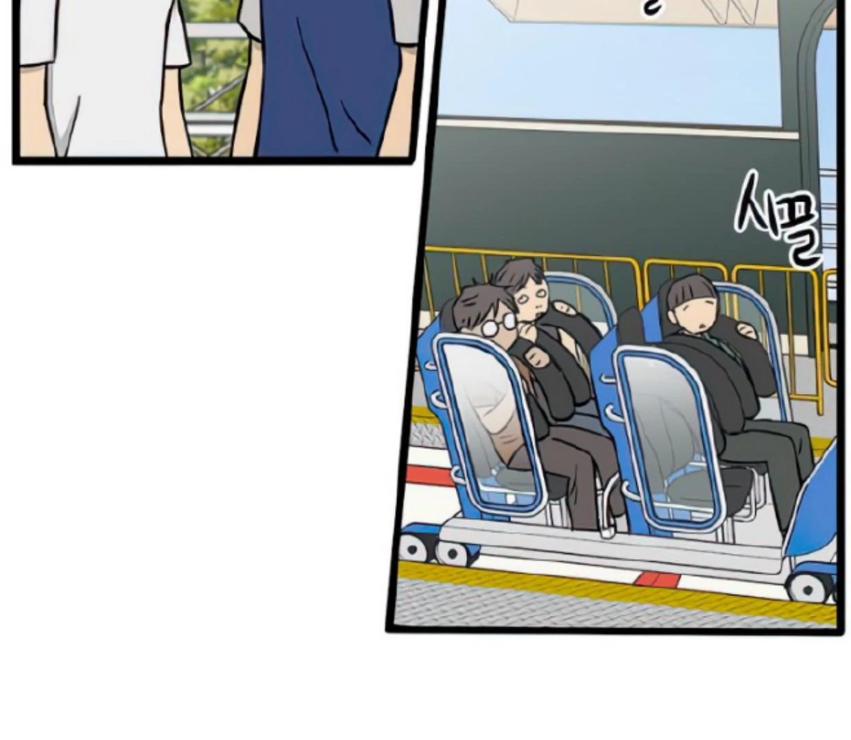 Homeless Chapter 116 Gambar 89