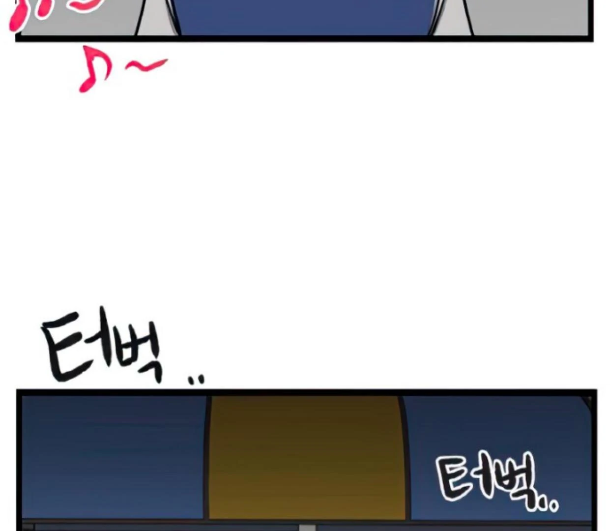 Homeless Chapter 116 Gambar 99