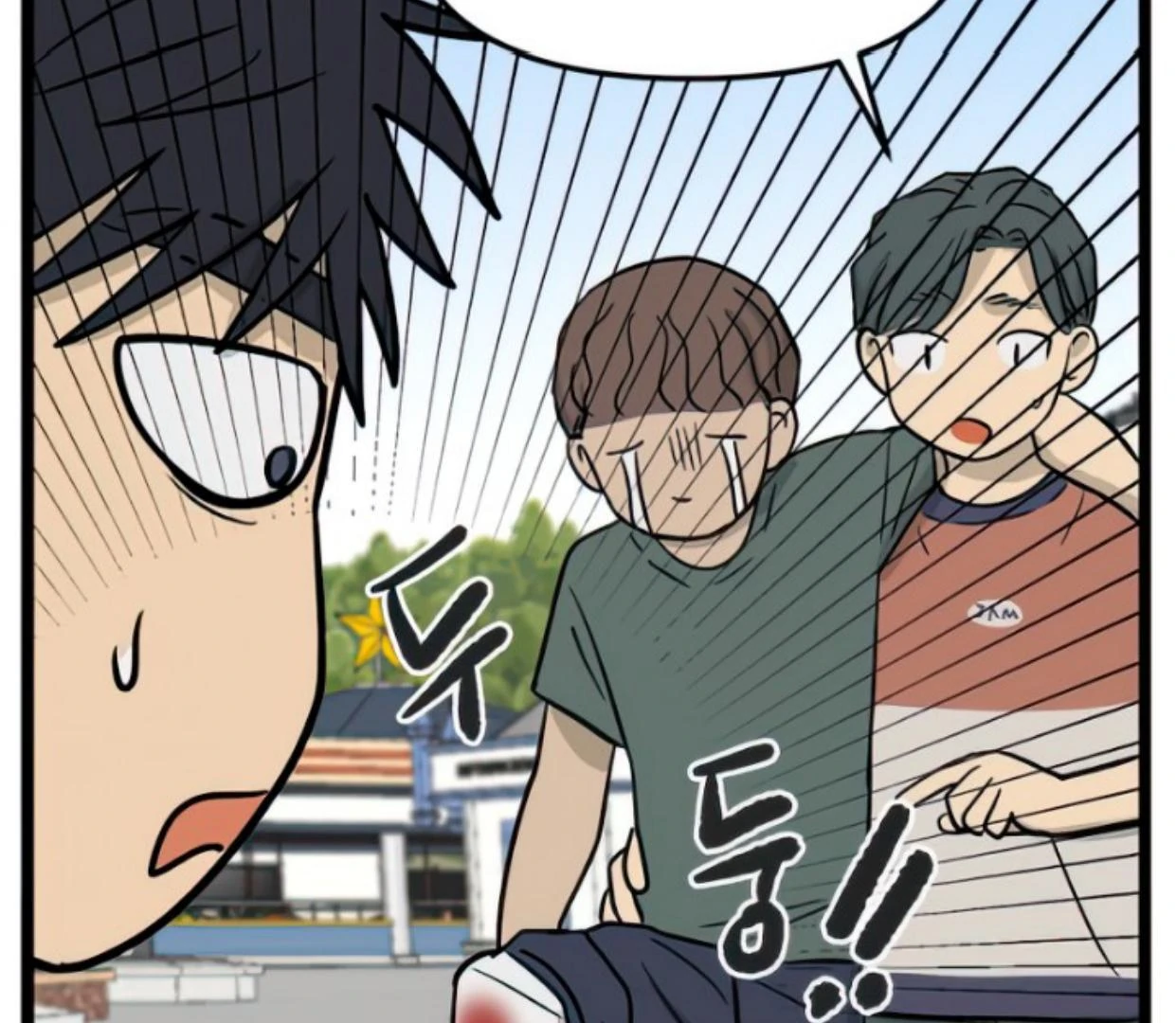 Homeless Chapter 118 Gambar 102