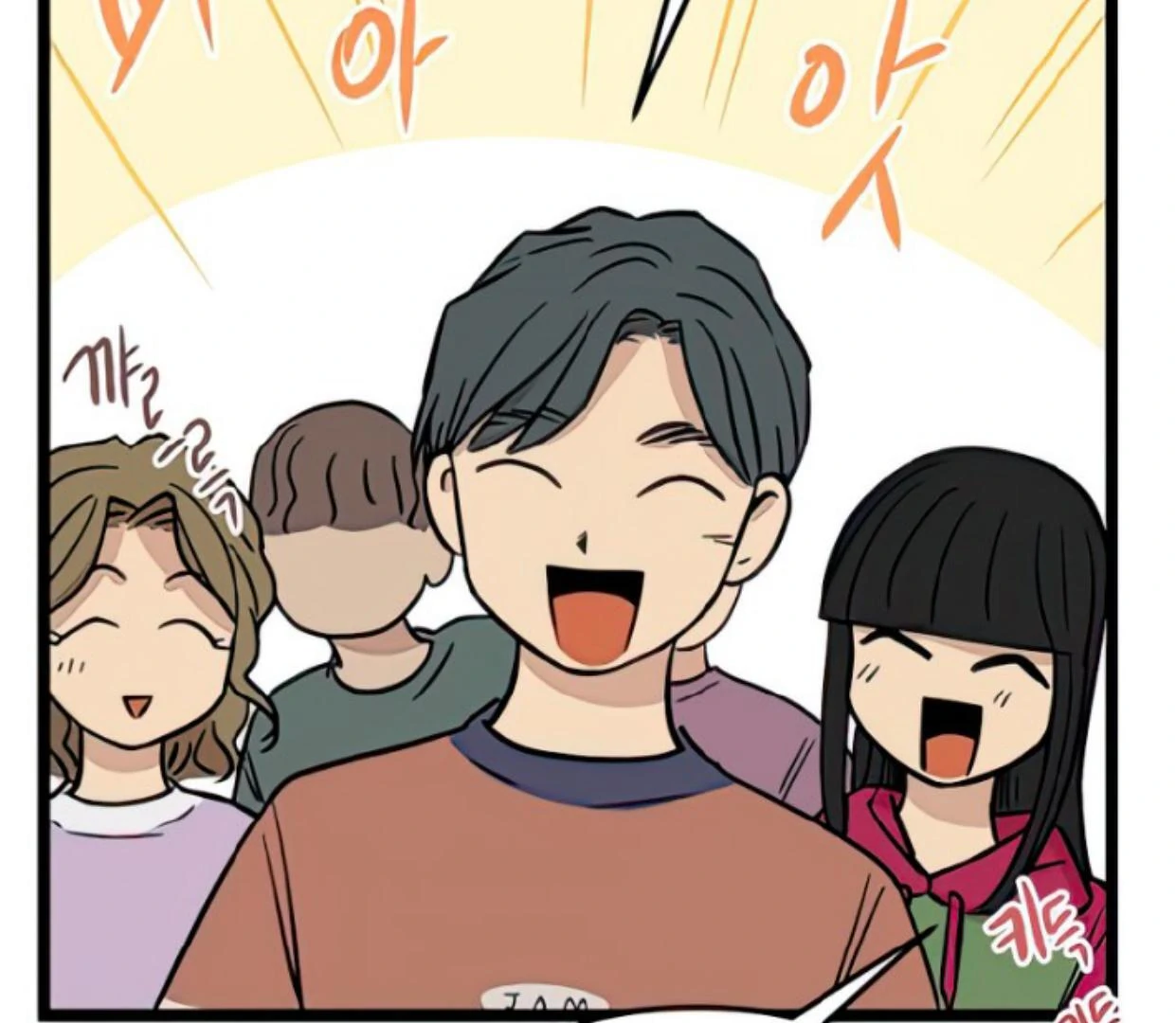 Homeless Chapter 118 Gambar 128