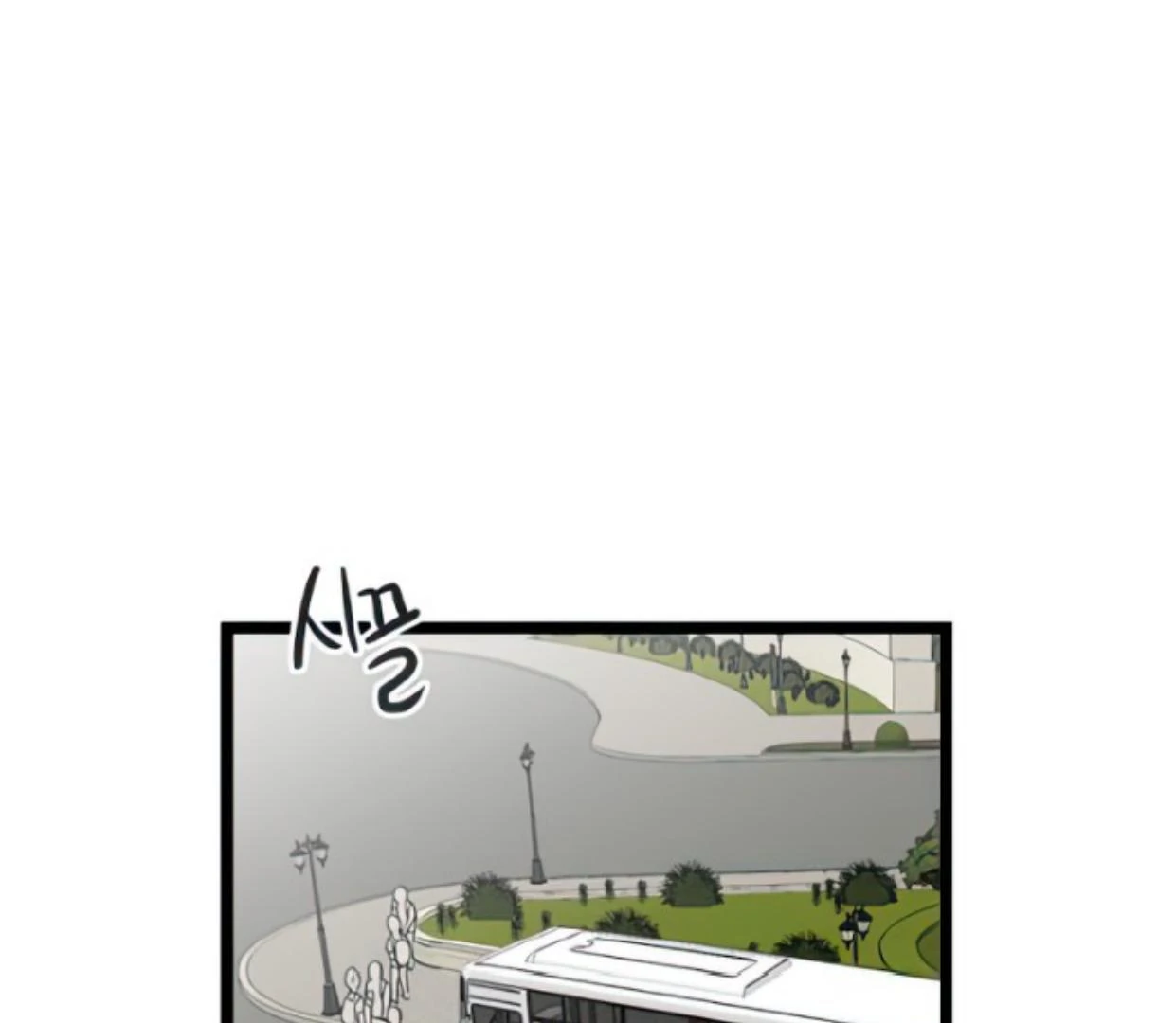 Homeless Chapter 118 Gambar 132