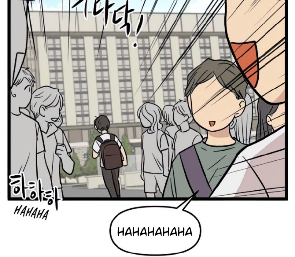 Homeless Chapter 118 Gambar 142