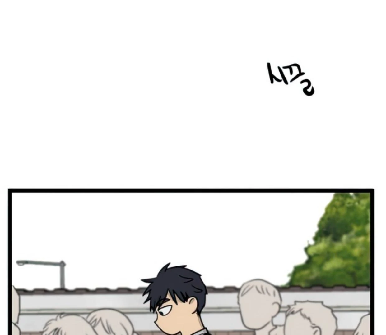 Homeless Chapter 118 Gambar 147