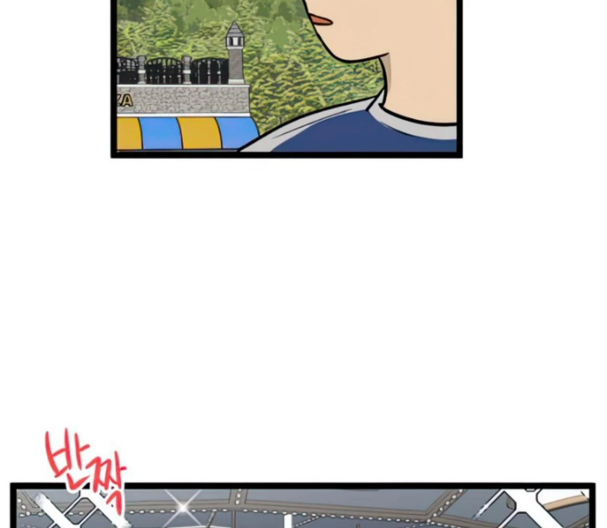 Homeless Chapter 118 Gambar 19