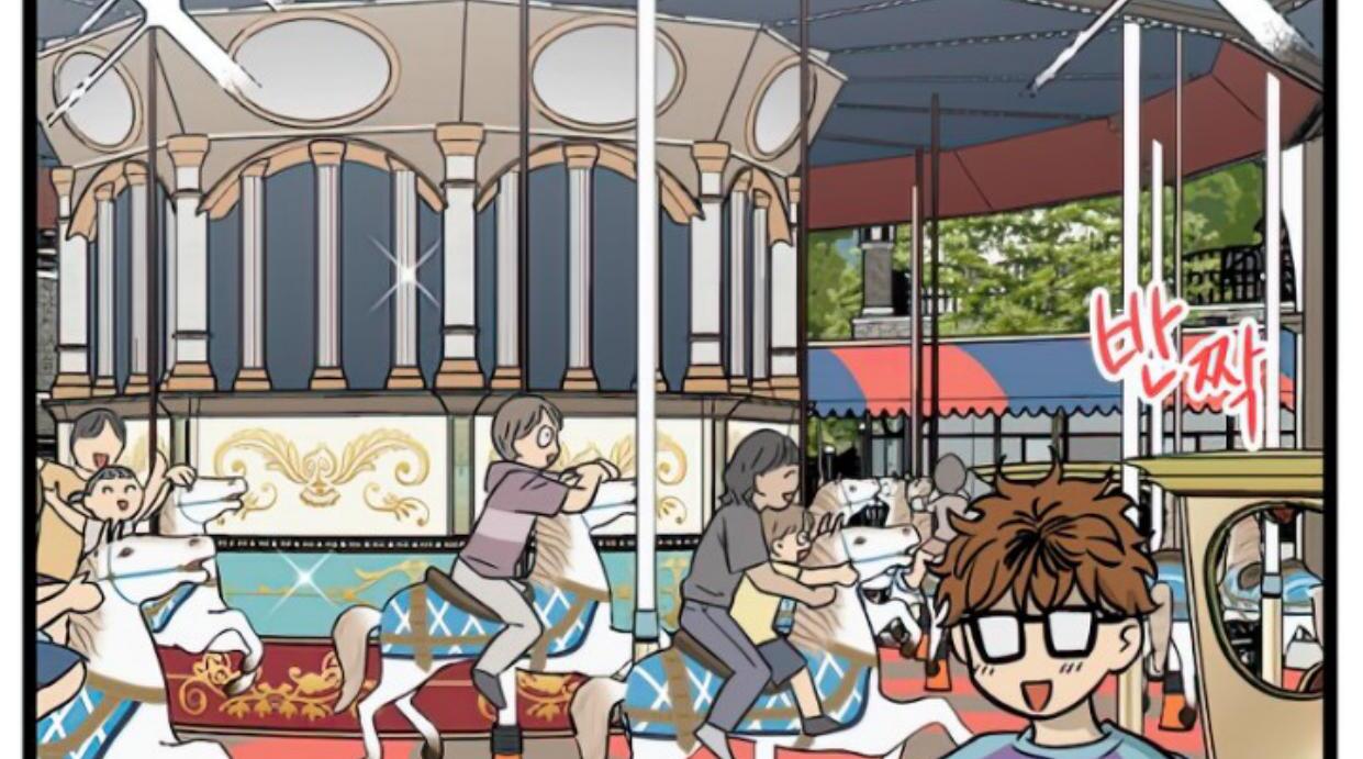 Homeless Chapter 118 Gambar 20