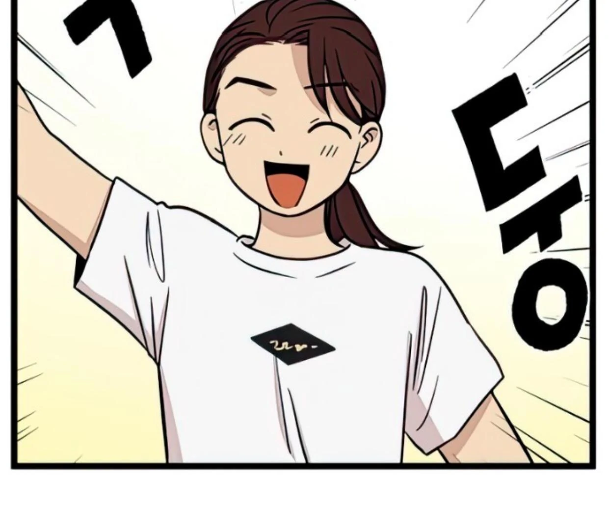 Homeless Chapter 118 Gambar 27