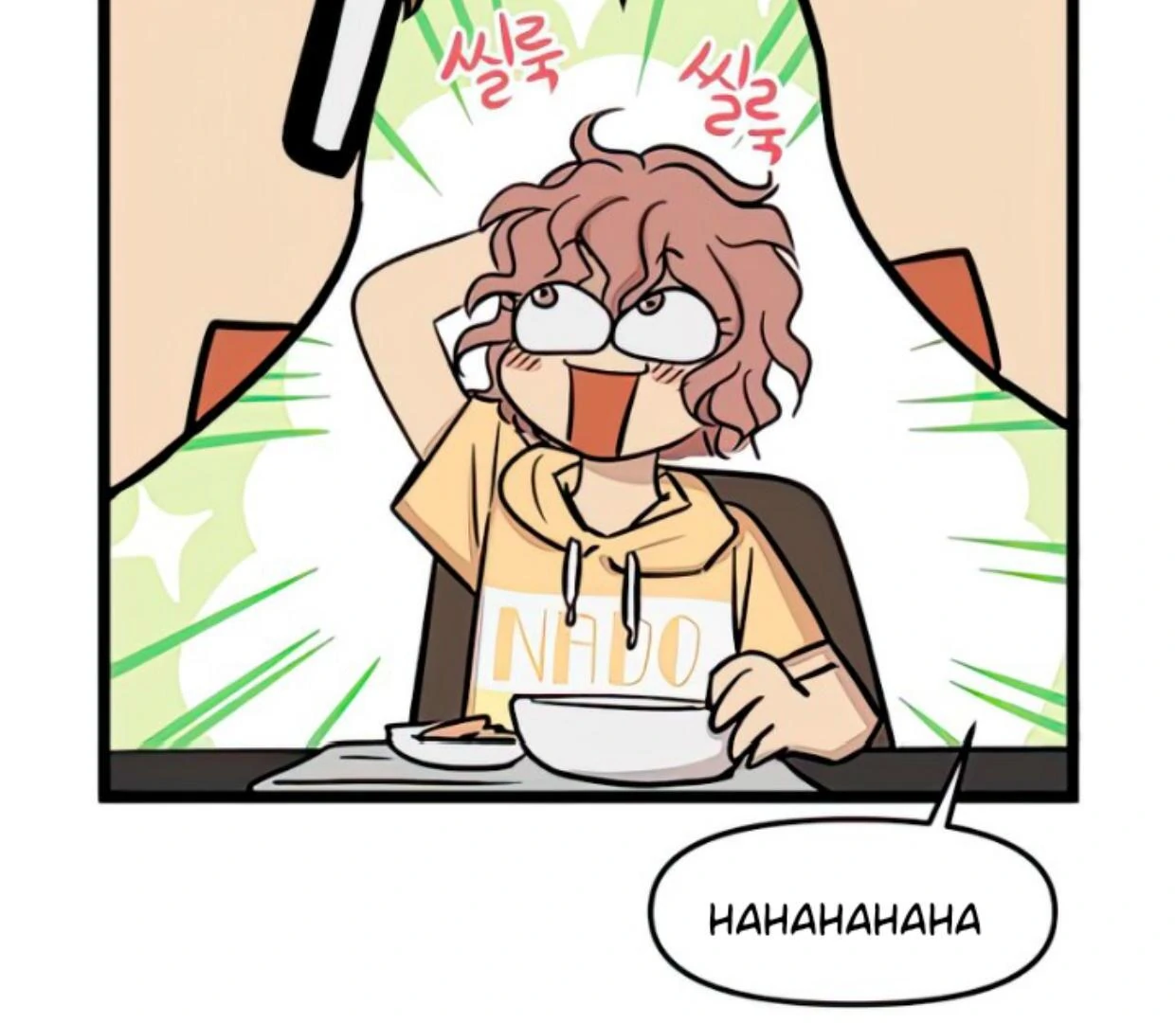 Homeless Chapter 118 Gambar 51