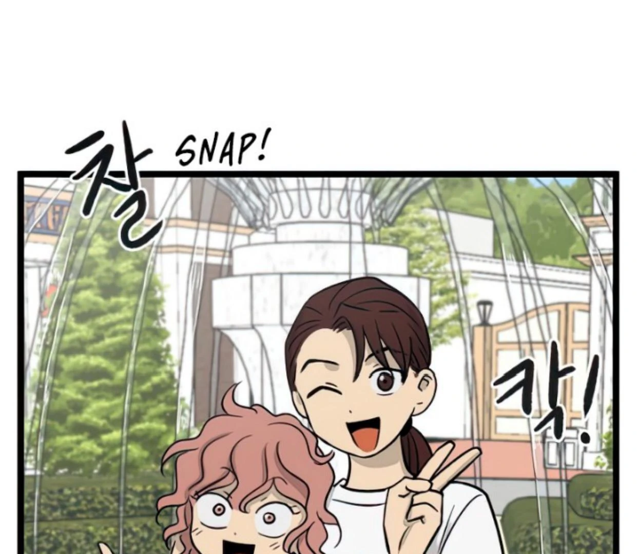 Homeless Chapter 118 Gambar 71