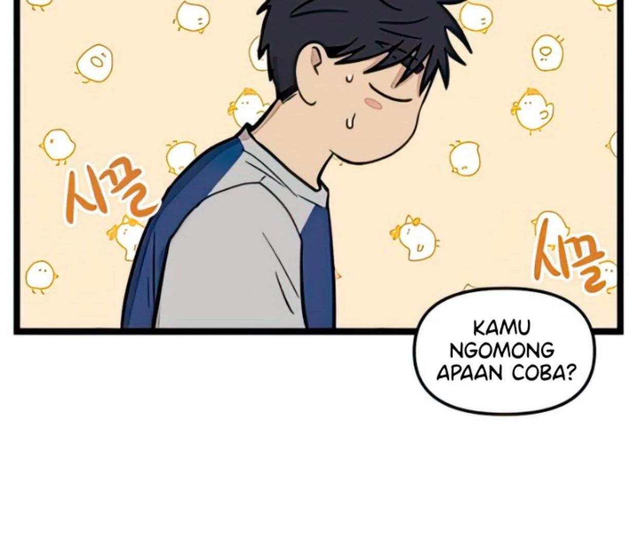 Homeless Chapter 118 Gambar 93