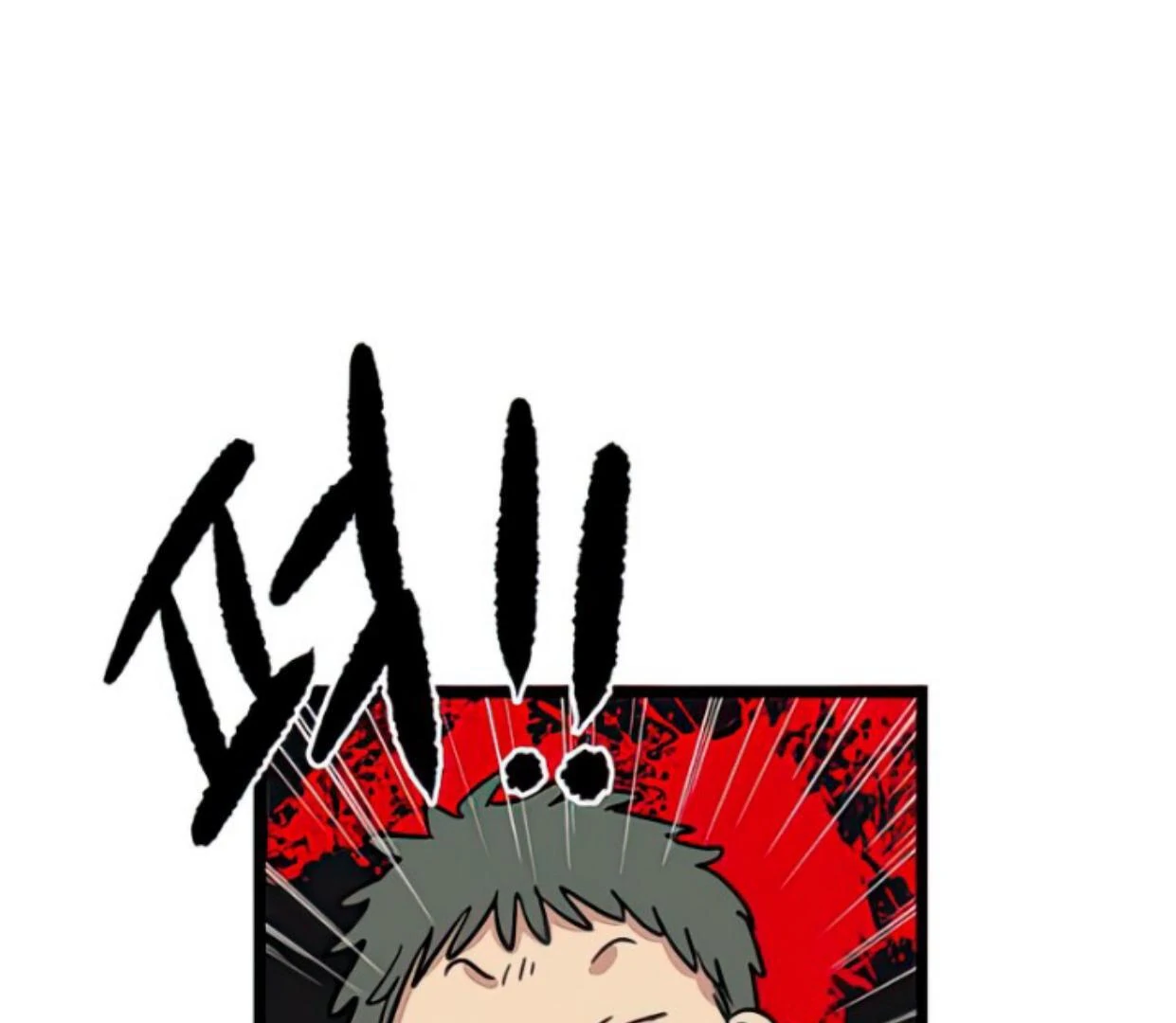 Homeless Chapter 119 Gambar 108