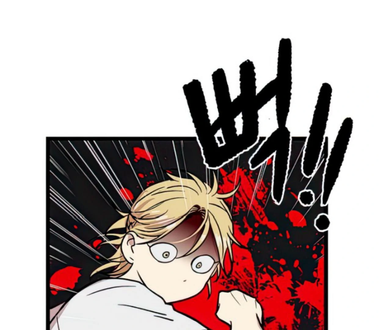 Homeless Chapter 119 Gambar 112