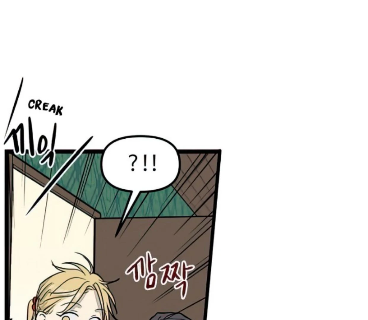 Homeless Chapter 119 Gambar 120