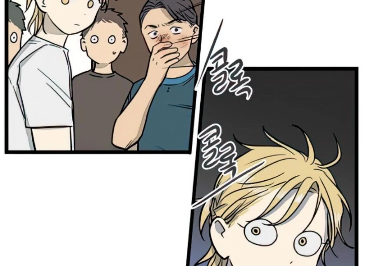 Homeless Chapter 119 Gambar 121