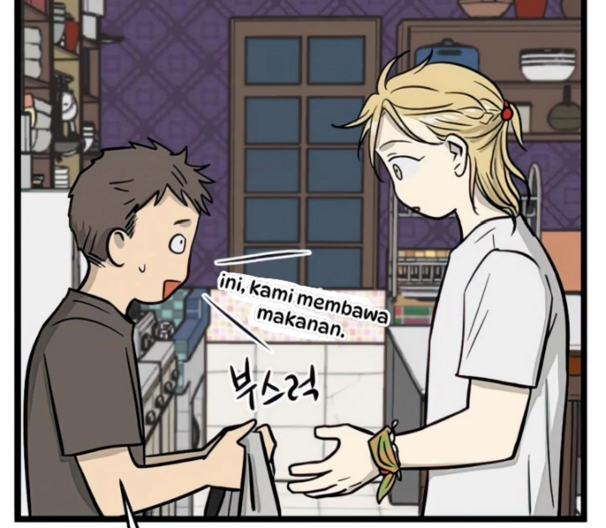 Homeless Chapter 119 Gambar 14