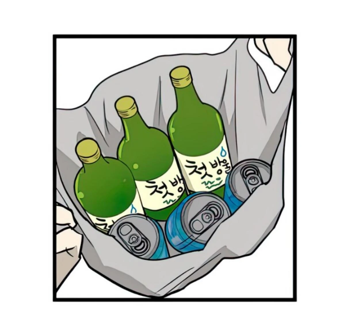 Homeless Chapter 119 Gambar 16