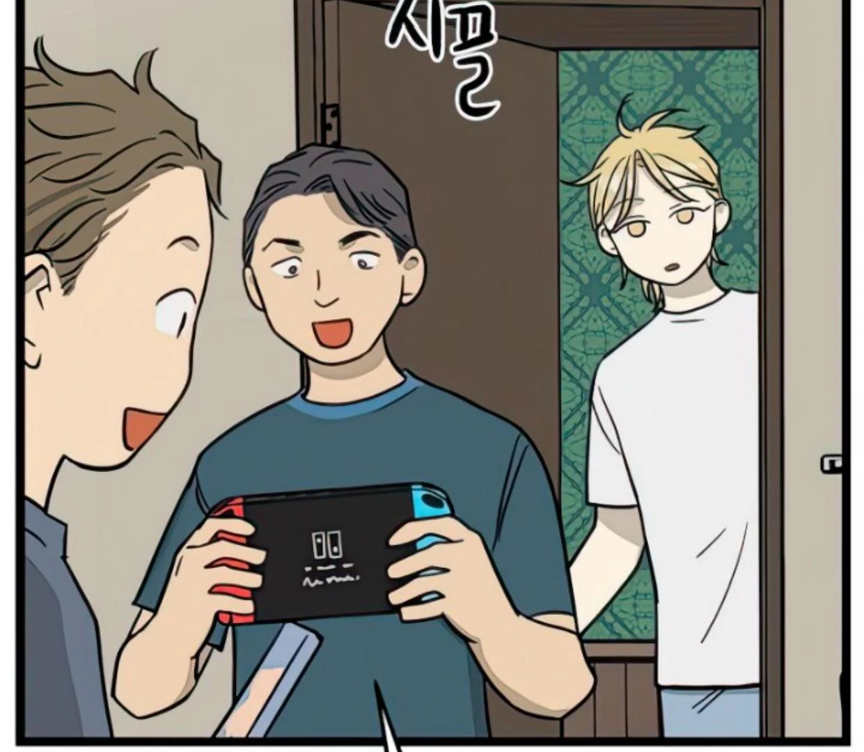 Homeless Chapter 119 Gambar 32