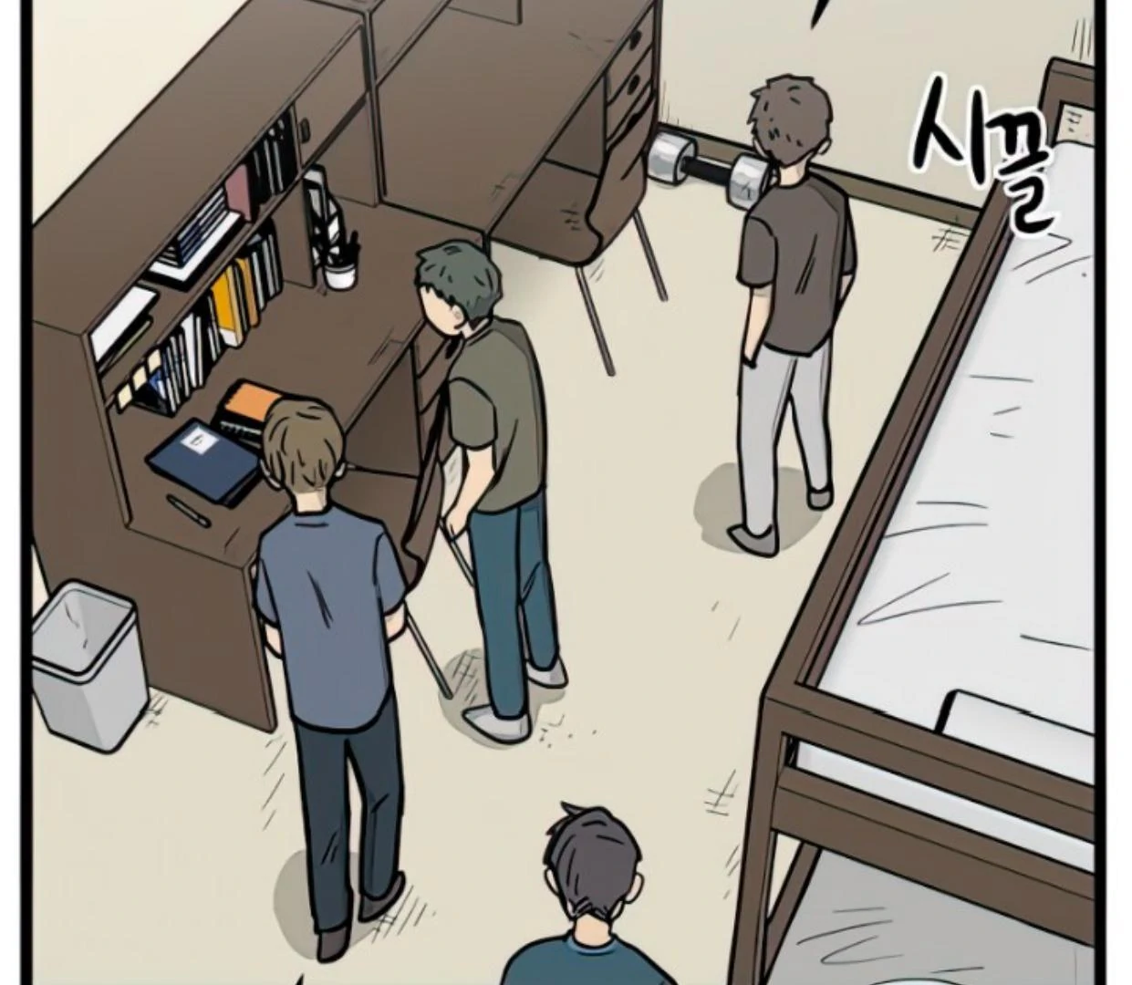 Homeless Chapter 119 Gambar 39