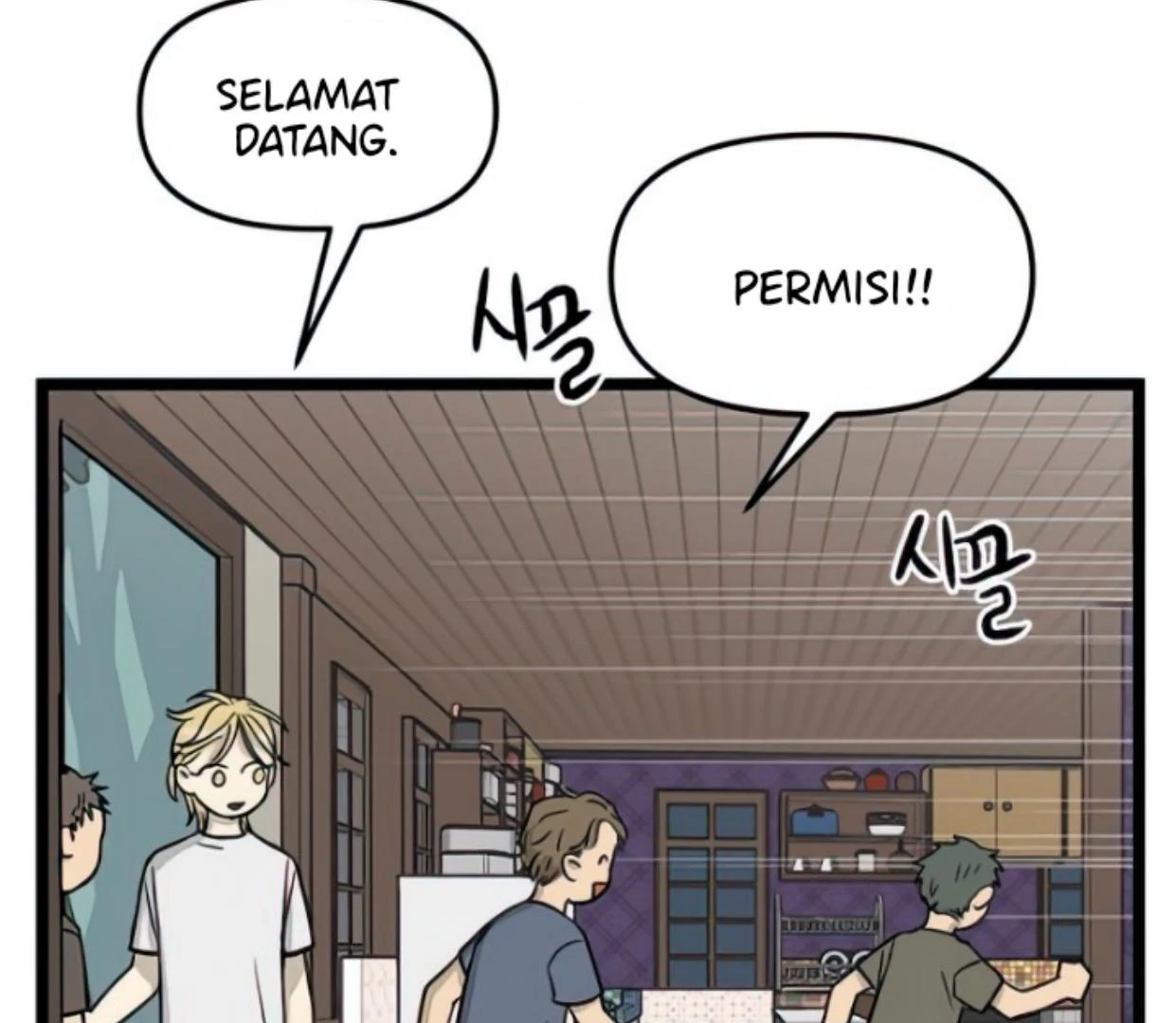 Homeless Chapter 119 Gambar 7